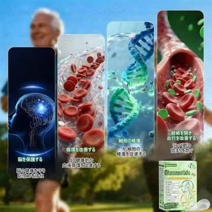 内臓脂肪対策サポート 👨‍⚕️🧪GeeLemon®＆NAD+ 8-in-1 ナノ強化フォーミュラ — 肥満、肌のたるみ、糖尿病、睡眠時無呼吸症候群、関節の悩み、その他健康上の懸念にアプローチ🛍️