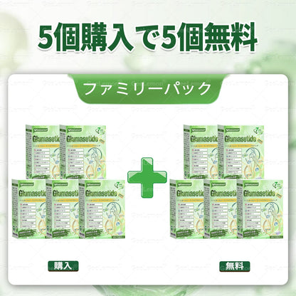 内臓脂肪対策サポート 👨‍⚕️🧪GeeLemon®＆NAD+ 8-in-1 ナノ強化フォーミュラ — 肥満、肌のたるみ、糖尿病、睡眠時無呼吸症候群、関節の悩み、その他健康上の懸念にアプローチ🛍️